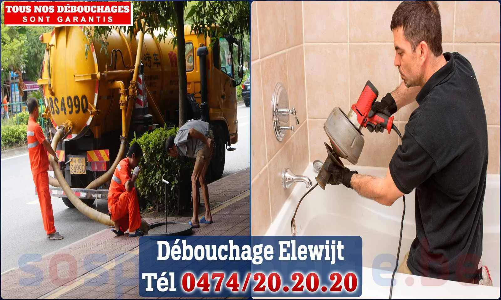 SOS Plomberie - Débouchage de canalisations {locationData.sectionName} en urgence